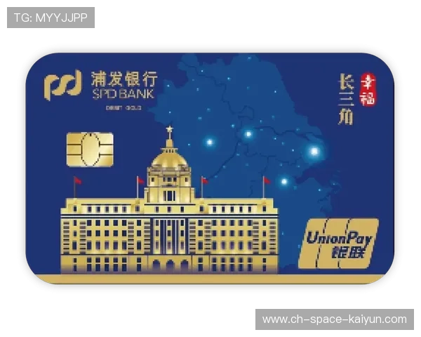 浦发银行队折桂彰显上海职工足球深厚底蕴 浦发银行队折桂彰显上海职工足球深厚底蕴